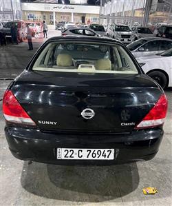 نیسان سەنی